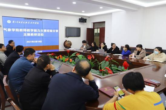 QQ图片20210318151248