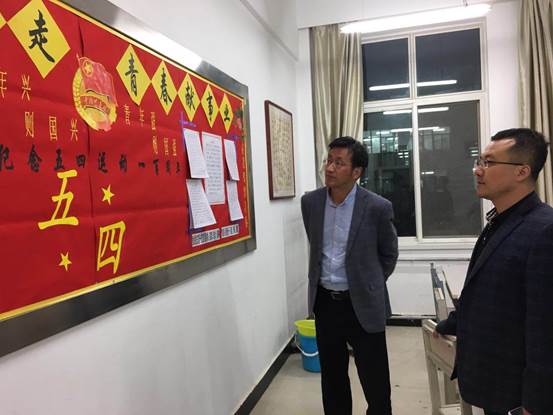 说明: E:\2019年材料\2018-2019学年第二学期\学期简讯\5月\1.气象系深入开展“安全返校,明亮校园”活动\气象系深入开展“安全返校,明亮校园”活动\照片\1.jpg