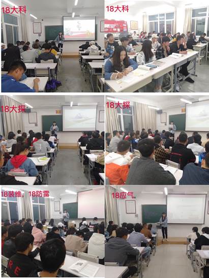 说明: C:\Users\Administrator\Desktop\微信图片_20190430090638.jpg