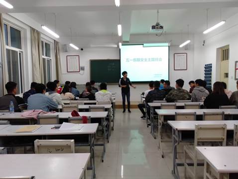 说明: C:\Users\Administrator\Desktop\微信图片_20190430090651.jpg