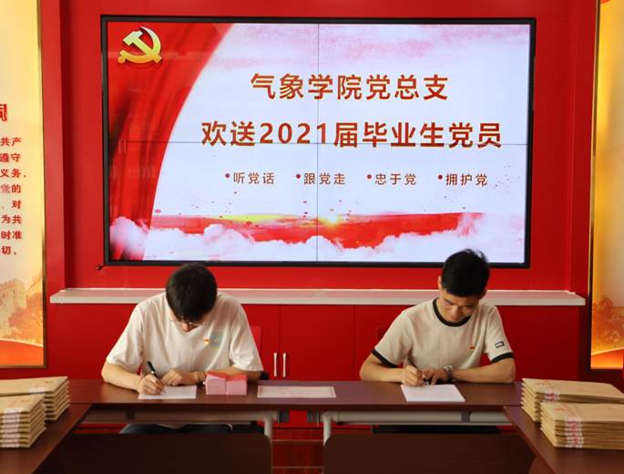 IMG_9868 IMG_9868