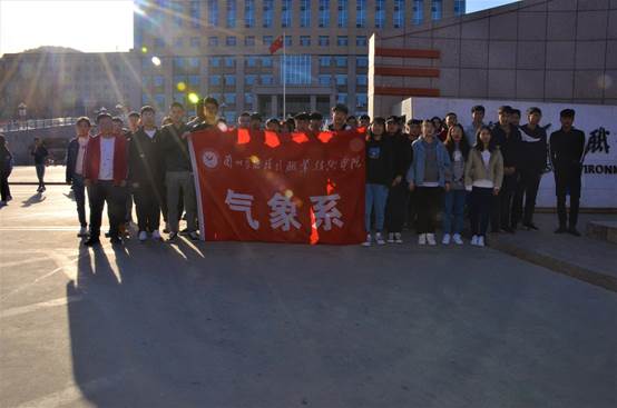 QQ图片20190311201749