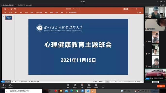 电脑萤幕的截图描述已自动生成 电脑萤幕的截图描述已自动生成